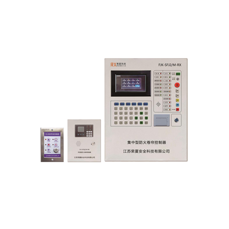 防火卷帘门监控系统组图