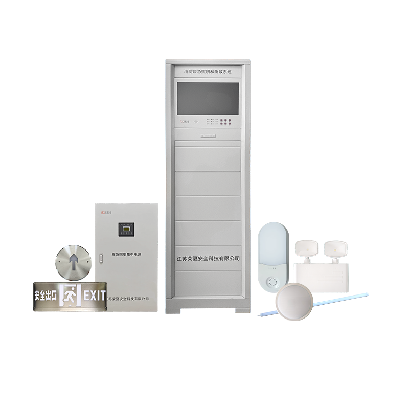 消防应急照明及疏散指示系统组图