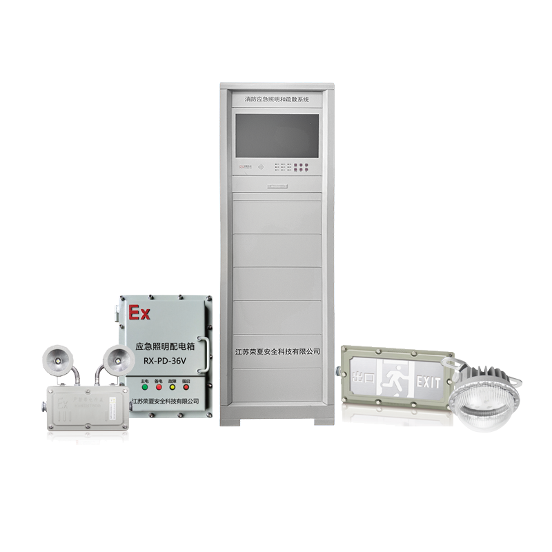 防爆型消防应急照明及疏散指示系统组图