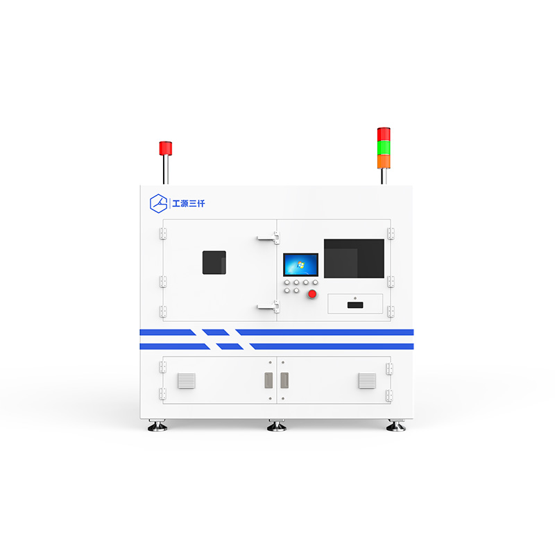 Button battery x-ray online inspection equipment