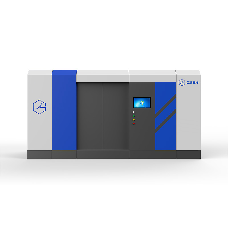 Industrial ct online inspection equipment