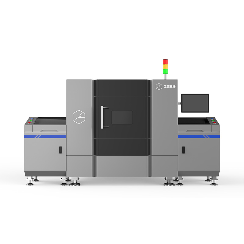 Electronic semiconductor x-ray online inspection equipment