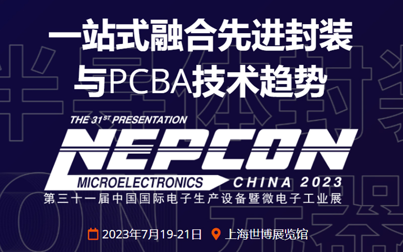NEPCON CHINA Electronics Exhibition