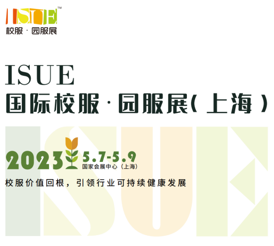 企業(yè)微信截圖_16825603356566