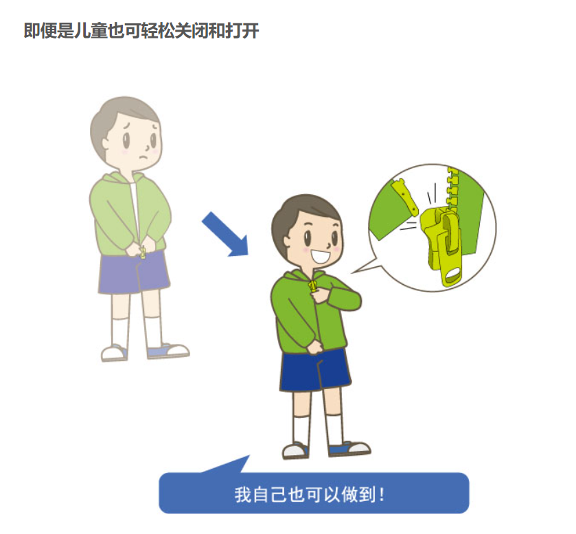 企業(yè)微信截圖_17013145273598