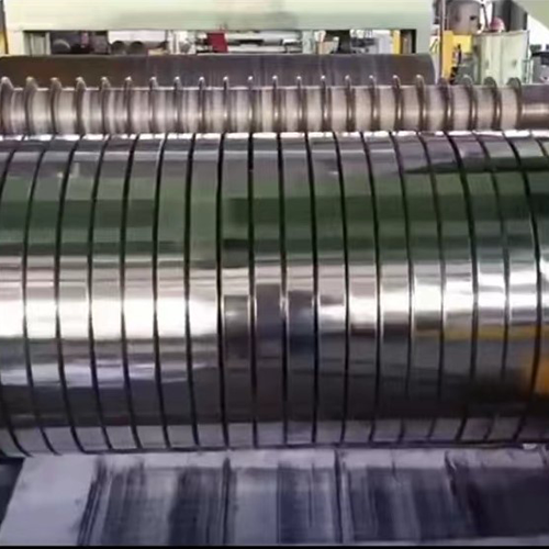 SLIT COILS