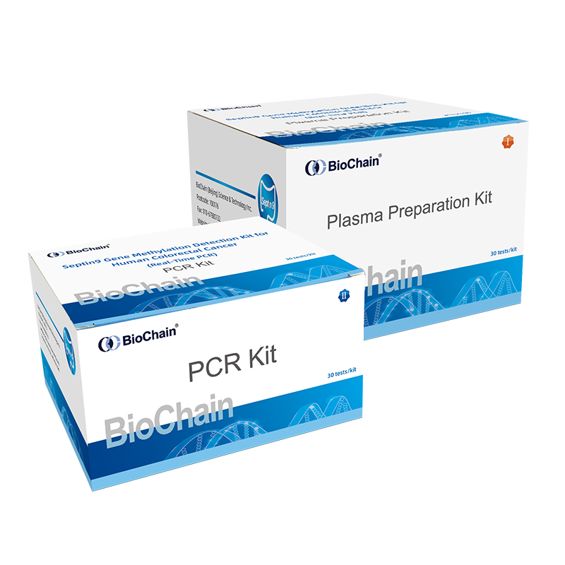 Septin9 Gene Methylation Detection Kit for Human Colorectal Cancer (Real-Time PCR)