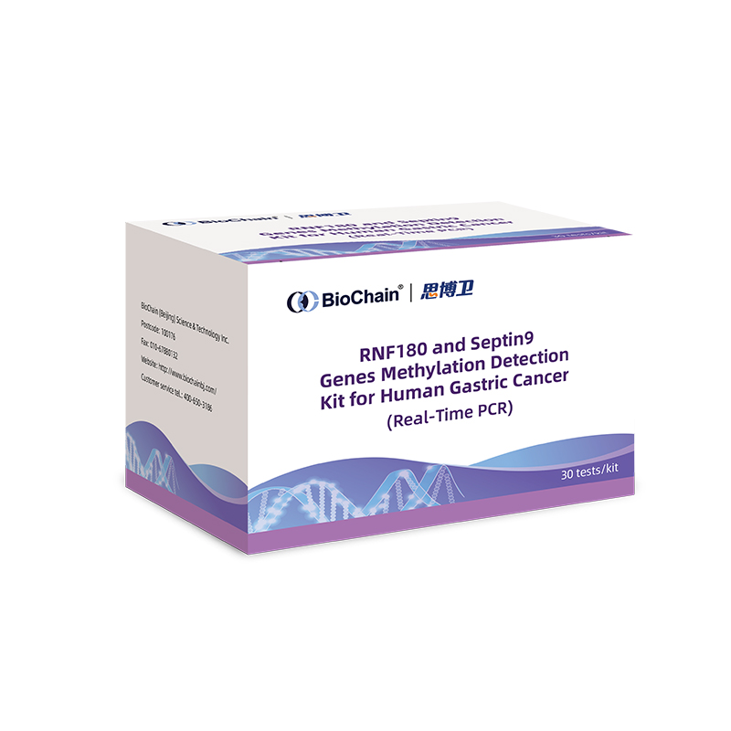 RNF180 and Septin9 Gene Methylation Detection Kit for Human Gastric Cancer (Real-Time PCR)