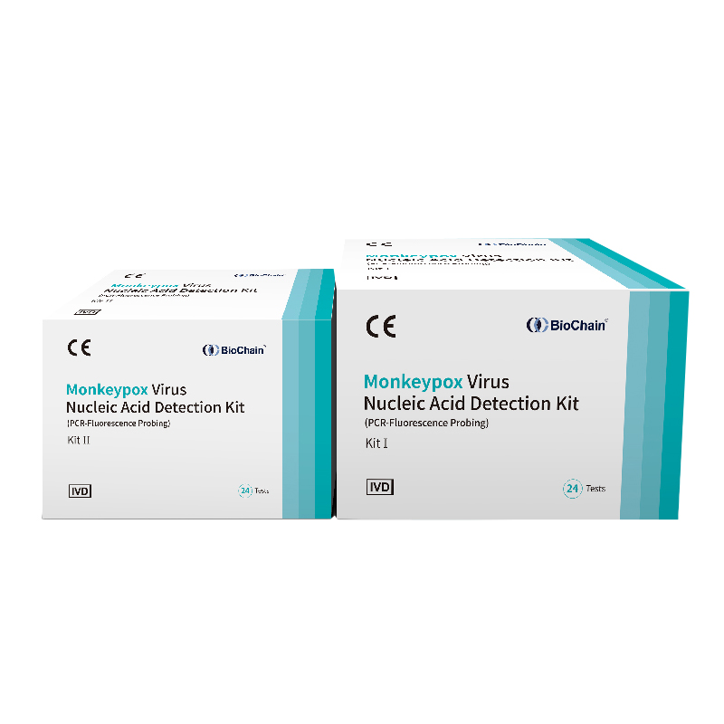 Monkeypox Virus Nucleic Acid Detection Kit (PCR-Fluorescence Probing)