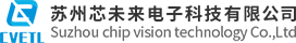logo-mobile