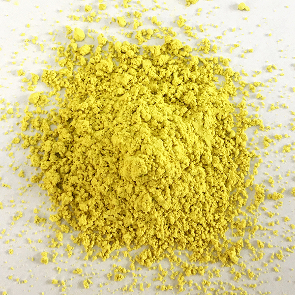Quercetin HPLC95%UV98%