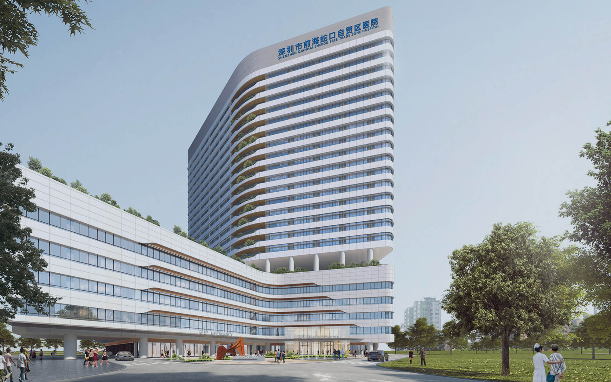 蛇口医院内科综合大楼