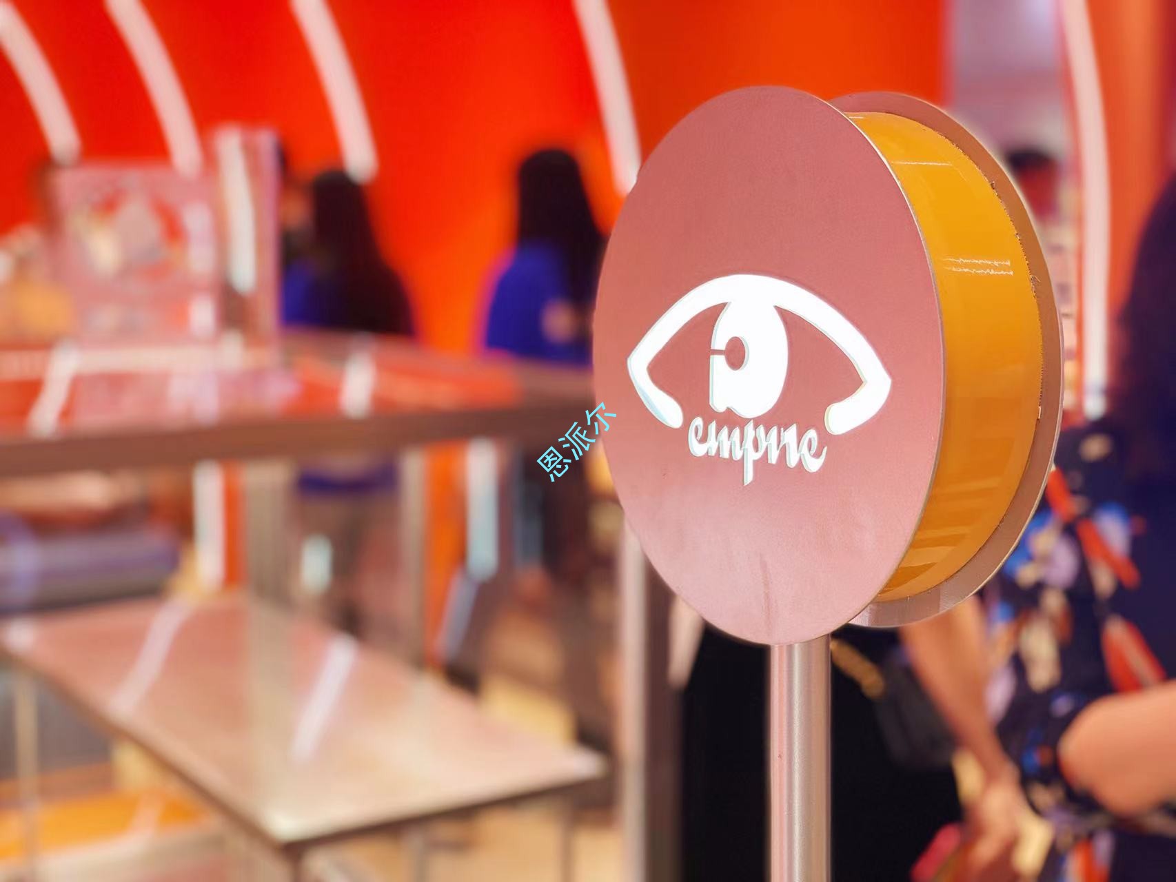 上海第25届国际烘焙烤展会