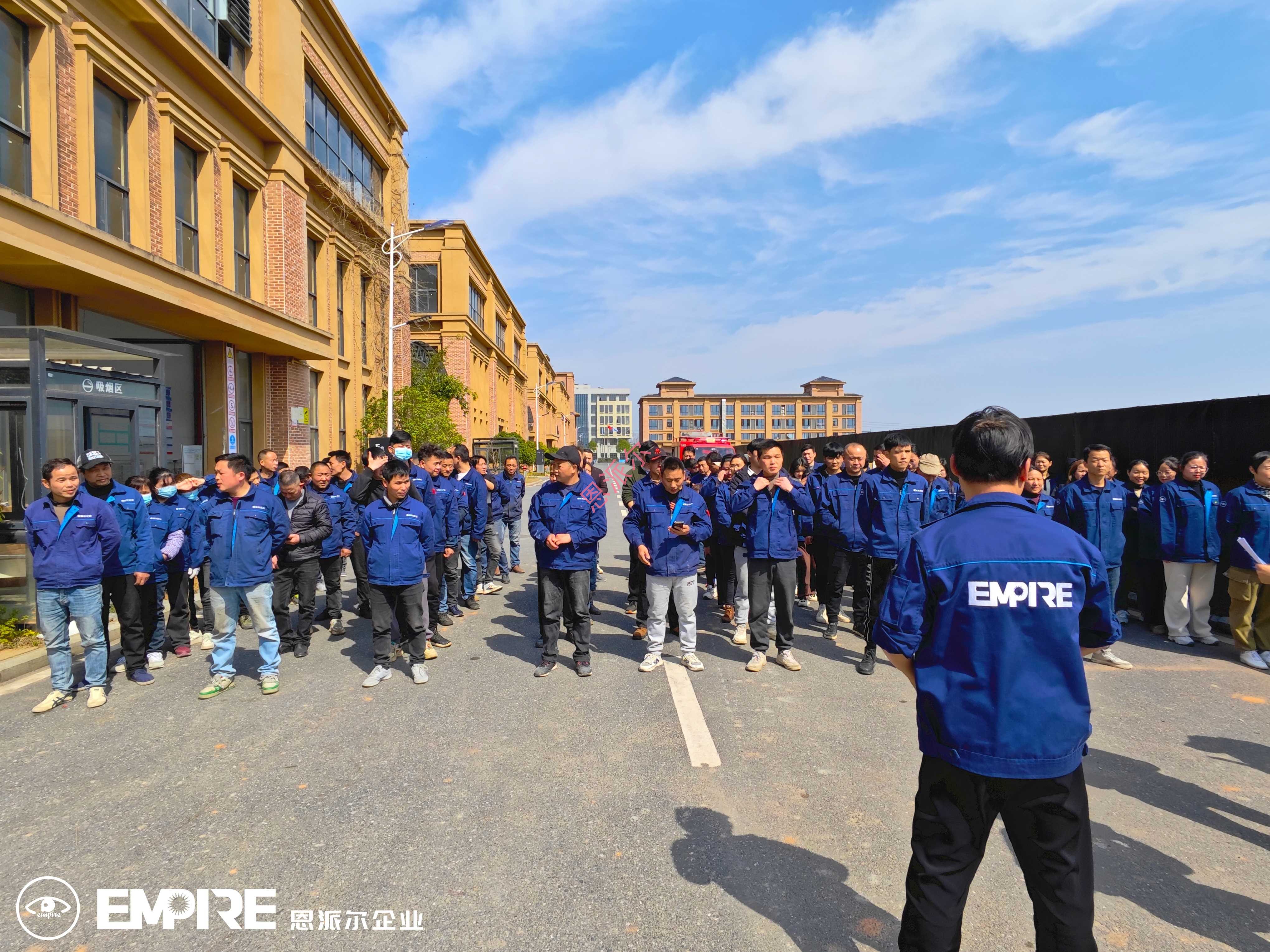 火灾无情，防火先行｜恩派尔企业消防演练