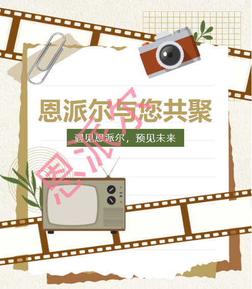 展会圆满落幕：揭秘我们引领潮流的面包柜设计，艺术与实用的完美融合！