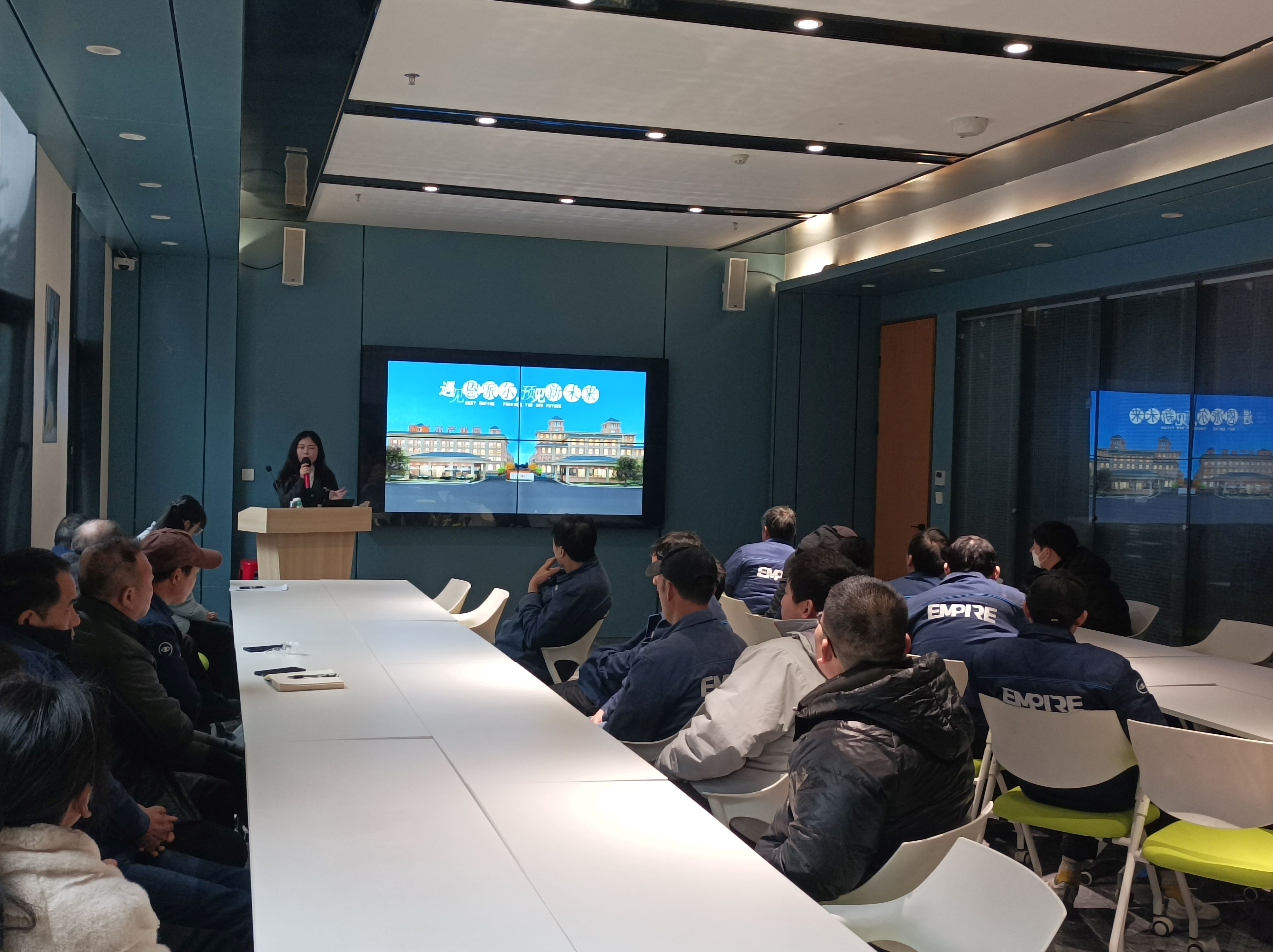 恩派尔企业三级安全生产和行为制度规范培训