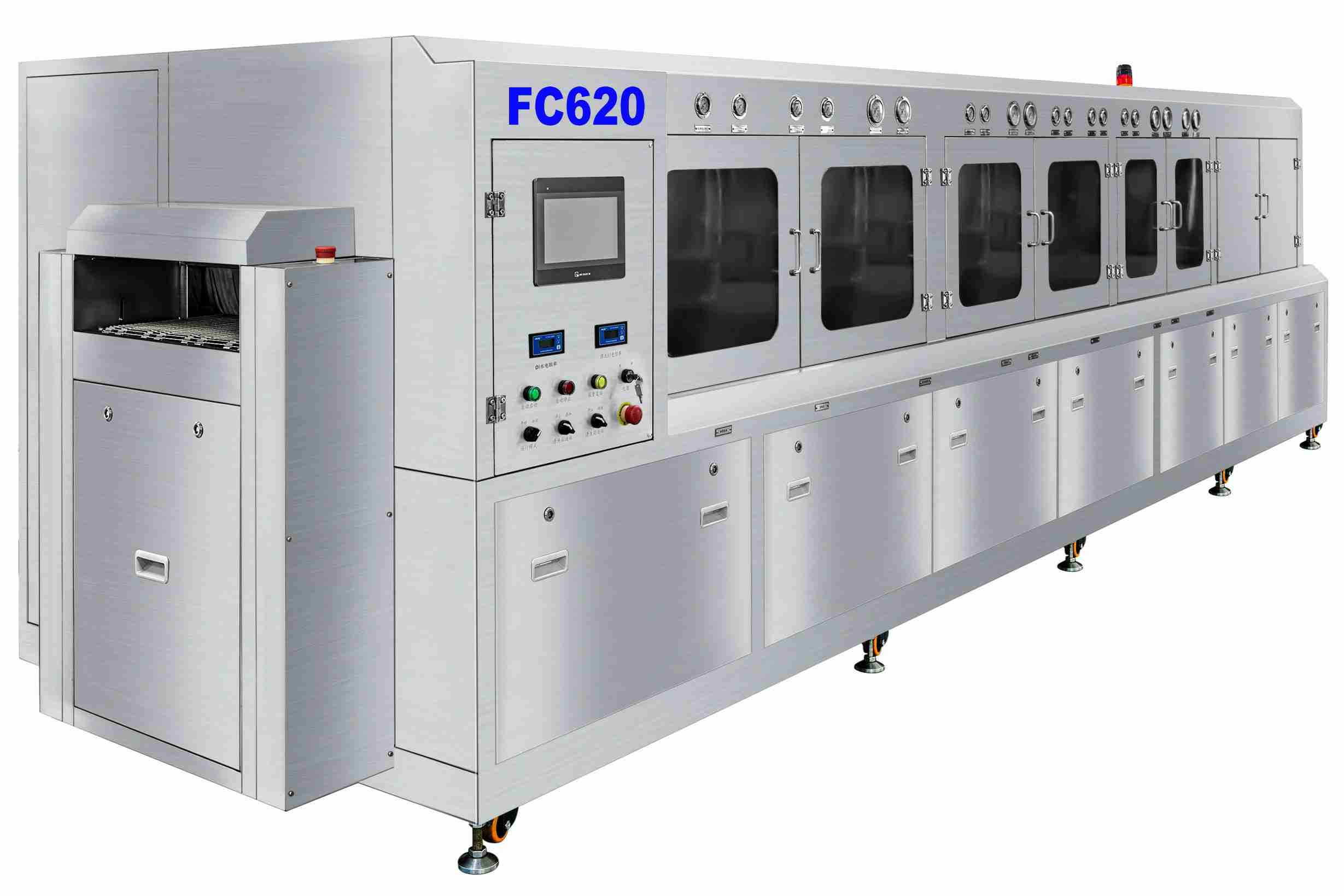 FC封装清洗机 FC620