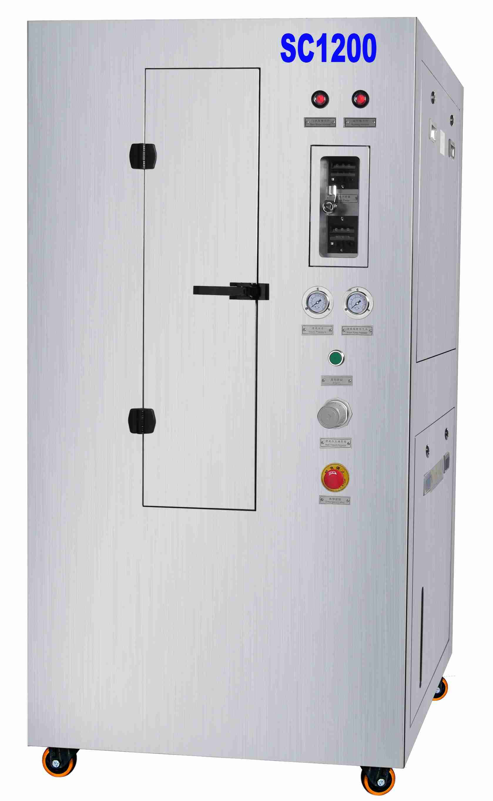 单网版清洗机SC1200