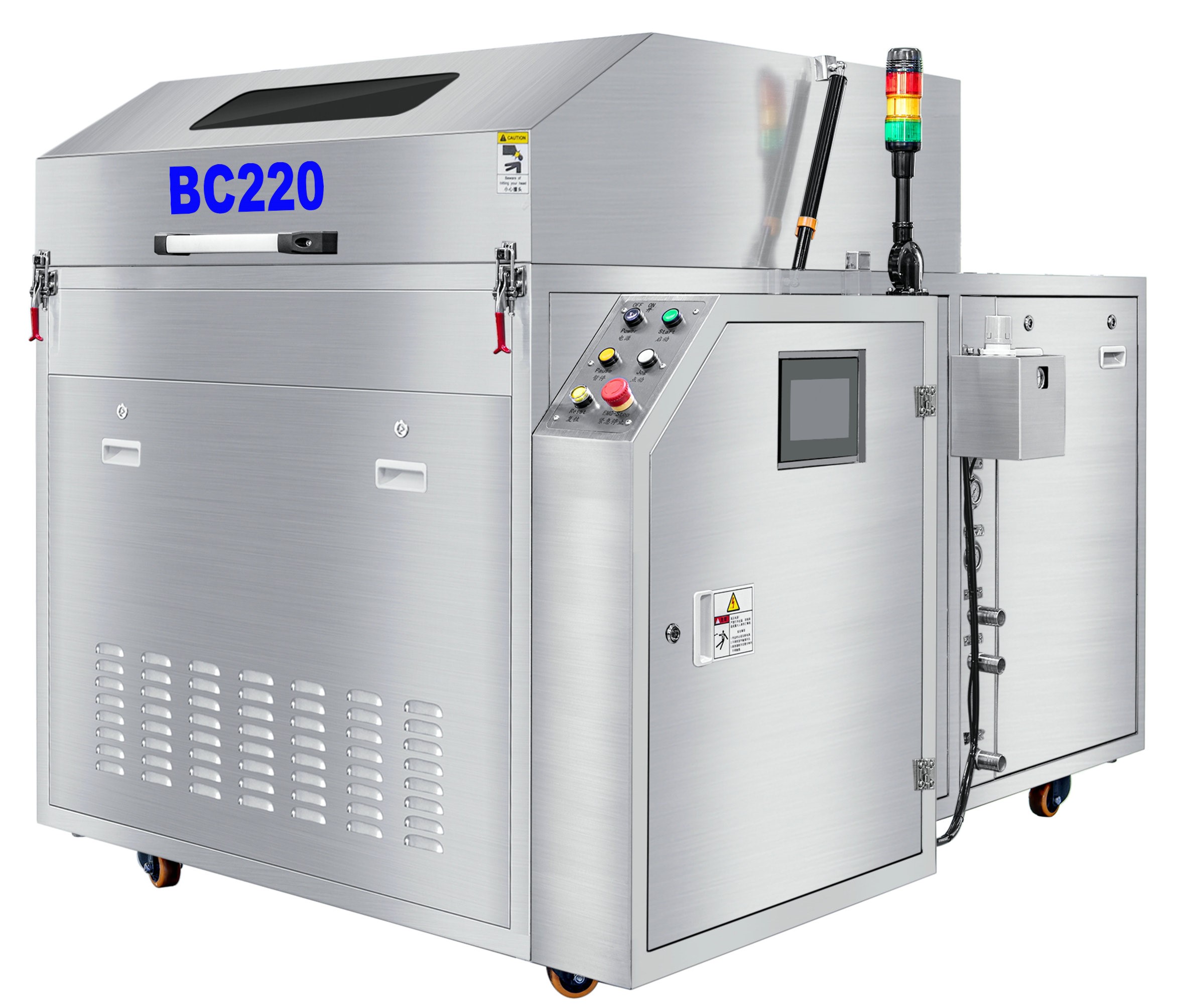 回流焊冷凝器清洗机BC220