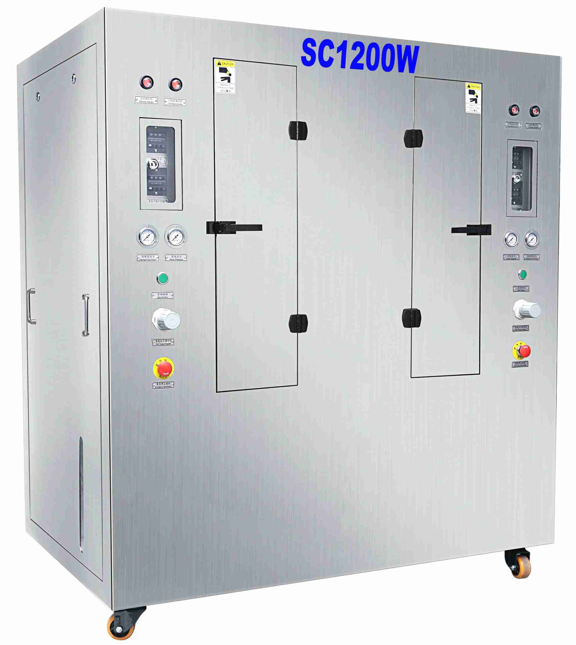 多网版清洗机SC1200W