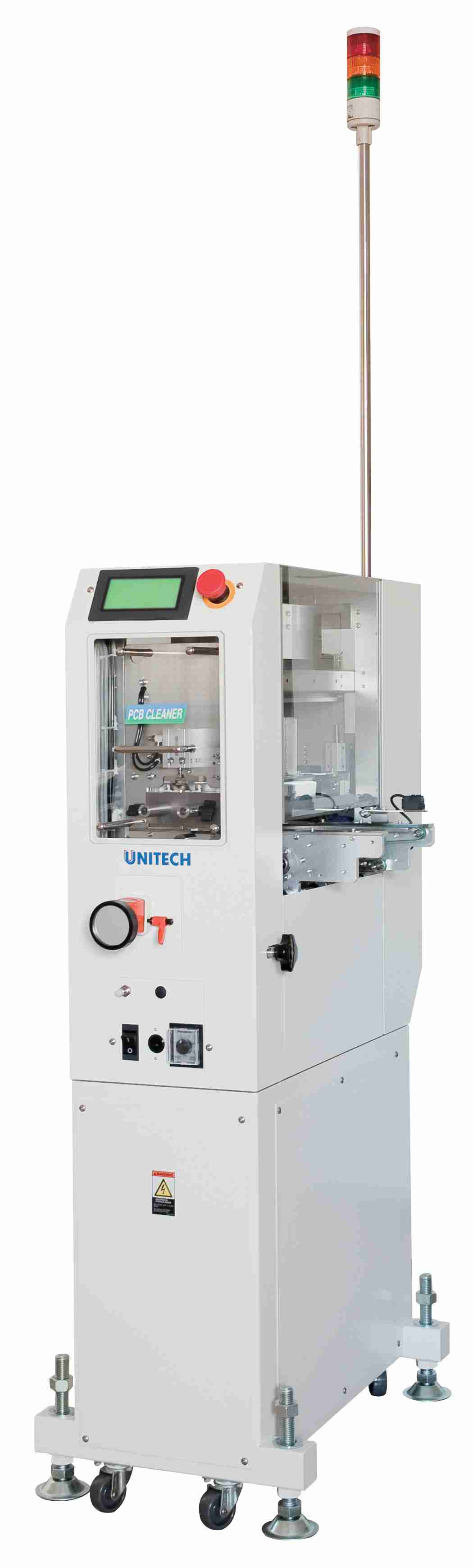 SMT毛刷真空型清洁机UC-250BV