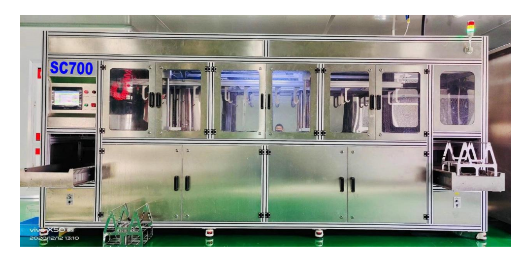 LEADFRAME在线清洗机 SC700