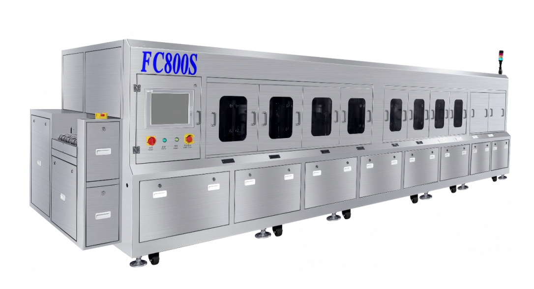 载板自动清洗机 FC800S.copy