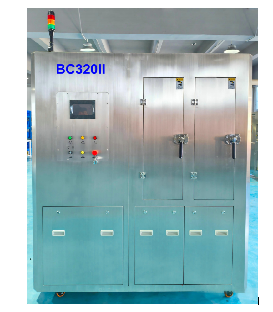 双钢网清洗机 BC320II