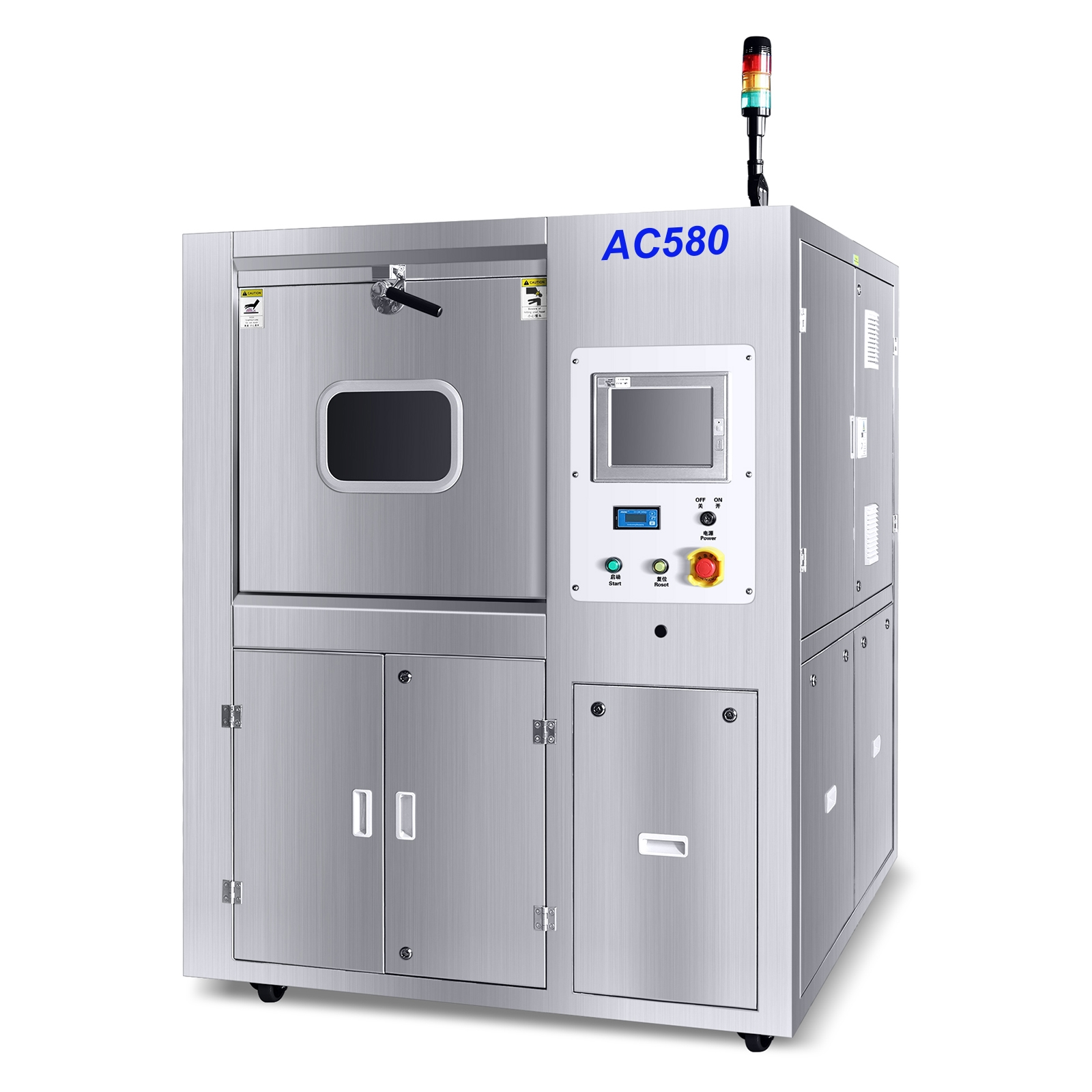 PCBA离线清洗机 AC580
