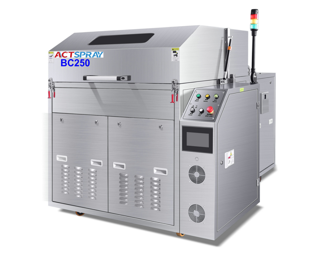回流焊冷凝器清洗机 BC250
