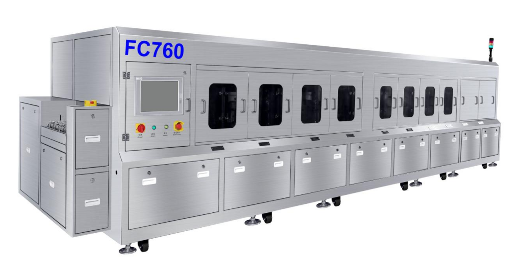 FC自动清洗机 FC760