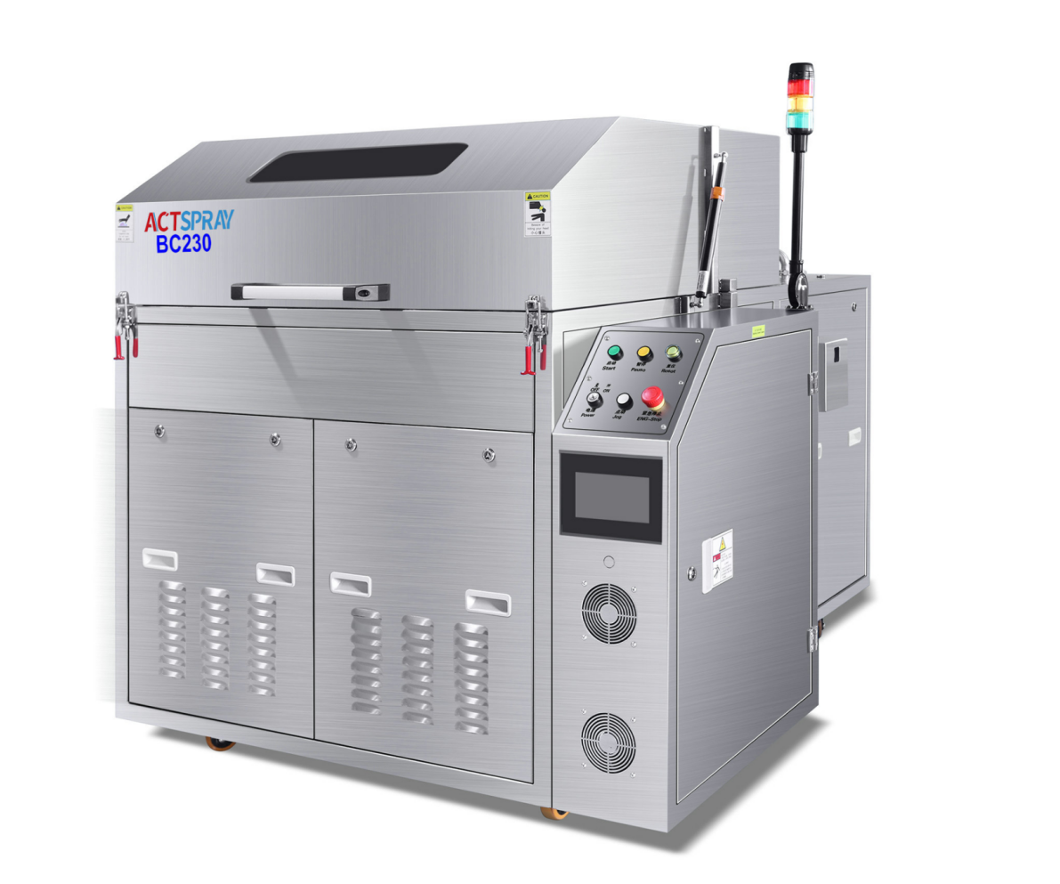 回流焊冷凝器清洗机 BC230