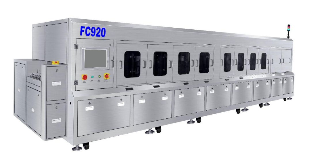 FC自动清洗机 FC920