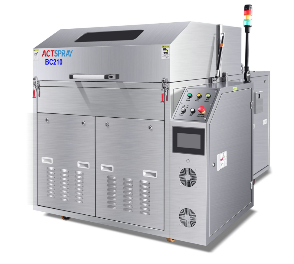 治具清洗机 BC210