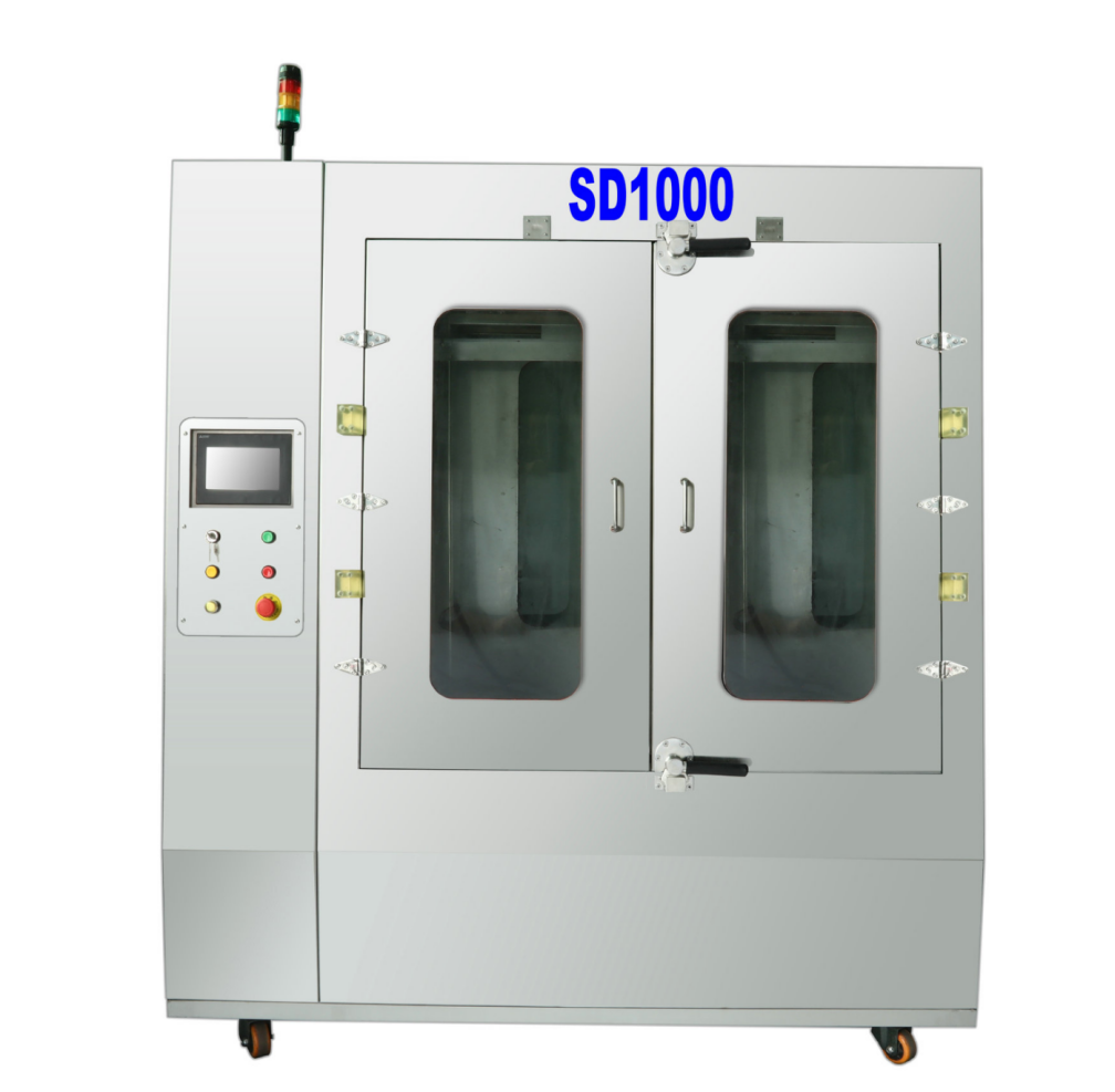 网版自动显影脱膜机 SD1000