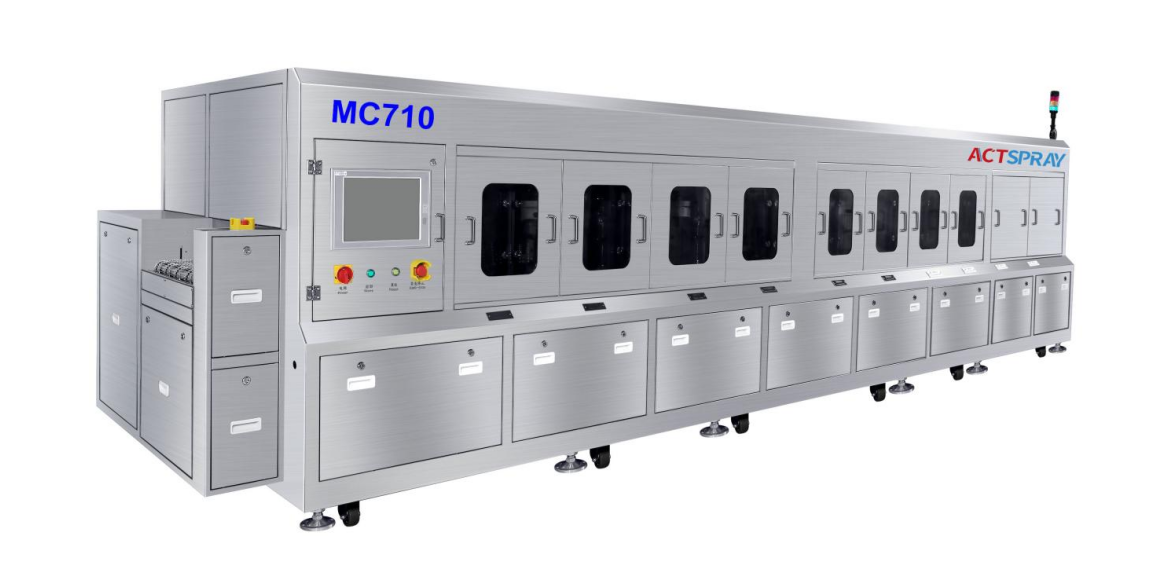 PCB周转料架自动清洗机 MC710