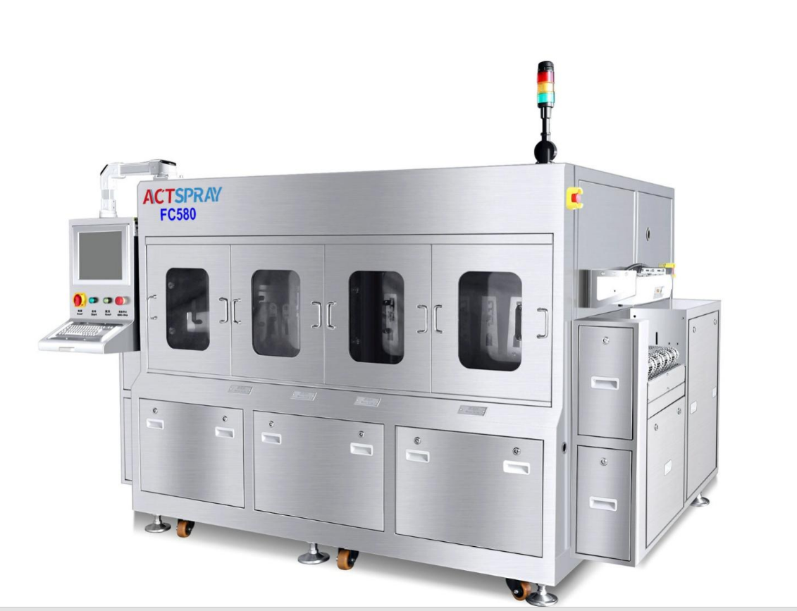 CARRIER自动清洗机 FC580