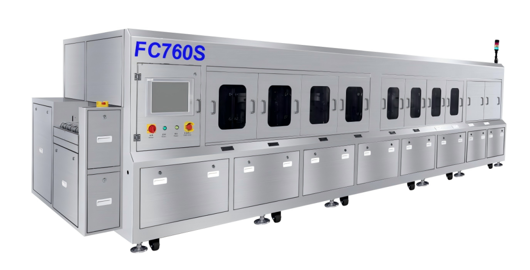 载板自动清洗机 FC760S