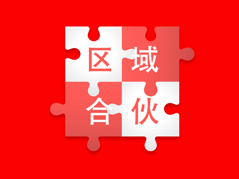 wKj0iWIhuiOAarE-AAHZ2QdQOco274