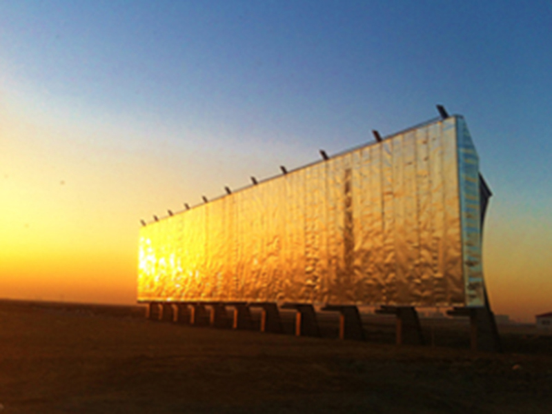 連云港徐圩新區(qū)大型景觀落地廣告牌