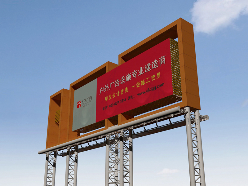 街景廣告牌，景觀燈箱廣告-011