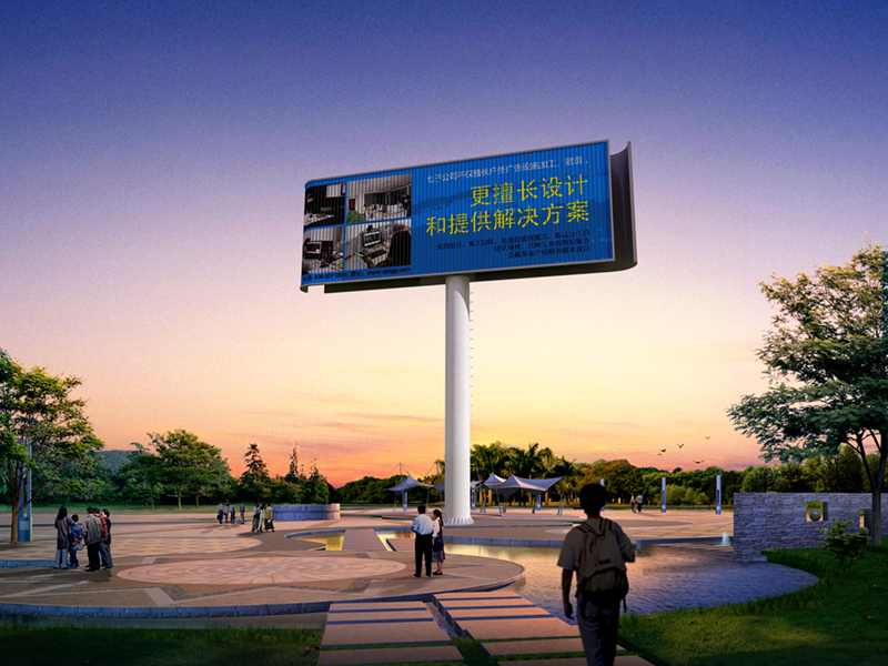 三面翻曲面廣告牌，三面翻-24