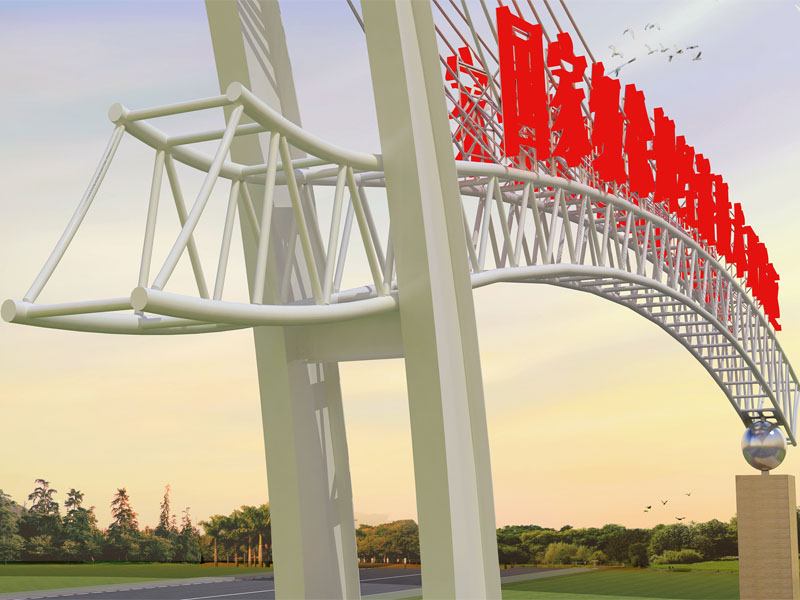 管桁架結(jié)構(gòu)園區(qū)大門，景觀-008