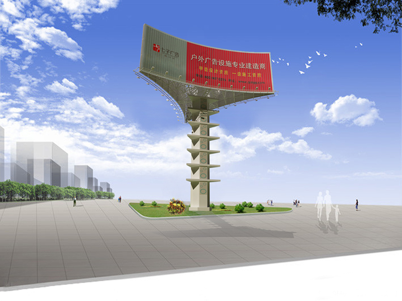 三面內(nèi)弧型景觀戶外廣告牌，景觀造型-19