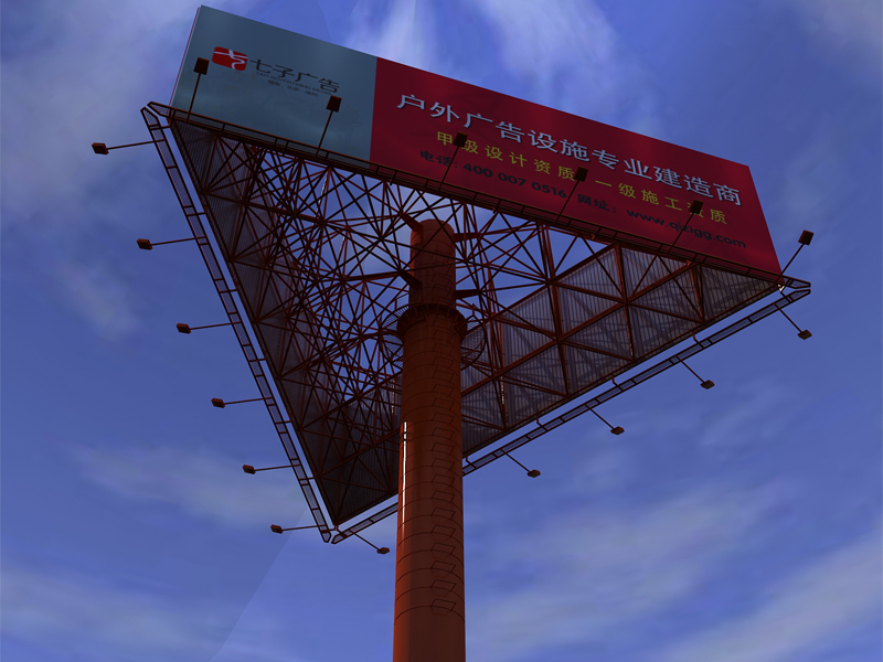 網(wǎng)架組裝結(jié)構(gòu)三面廣告牌