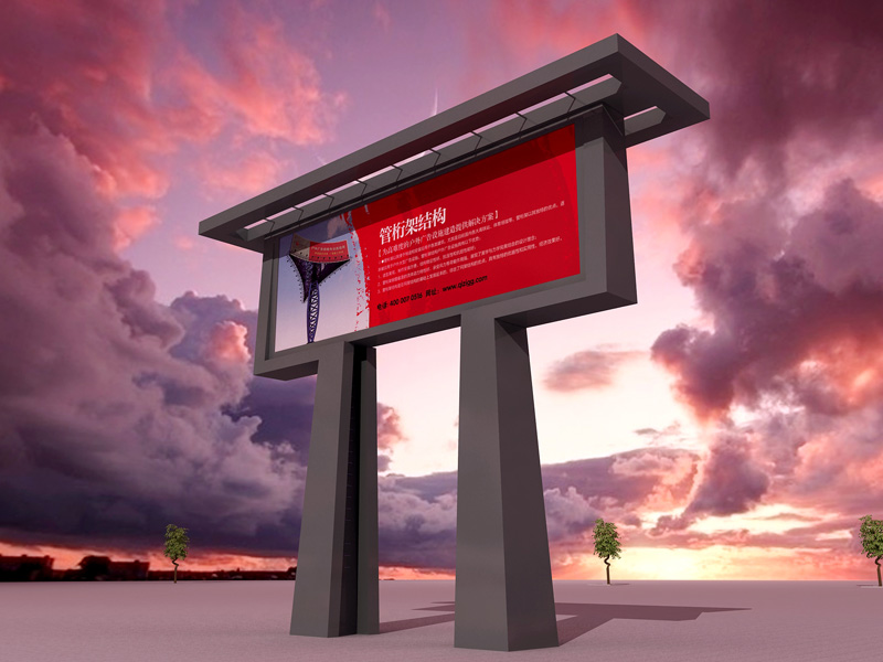 門樓元素，廂式結(jié)構(gòu)廣告牌，景觀-005