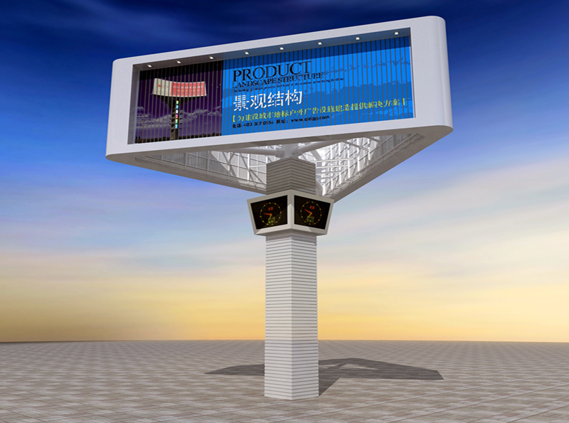 三面造型景觀高炮，景觀高炮-34