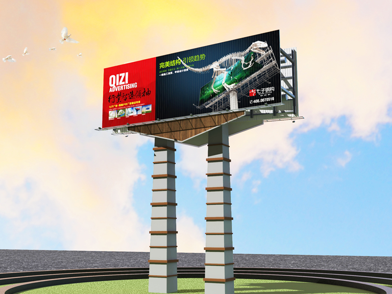 雙面雙柱廣告牌