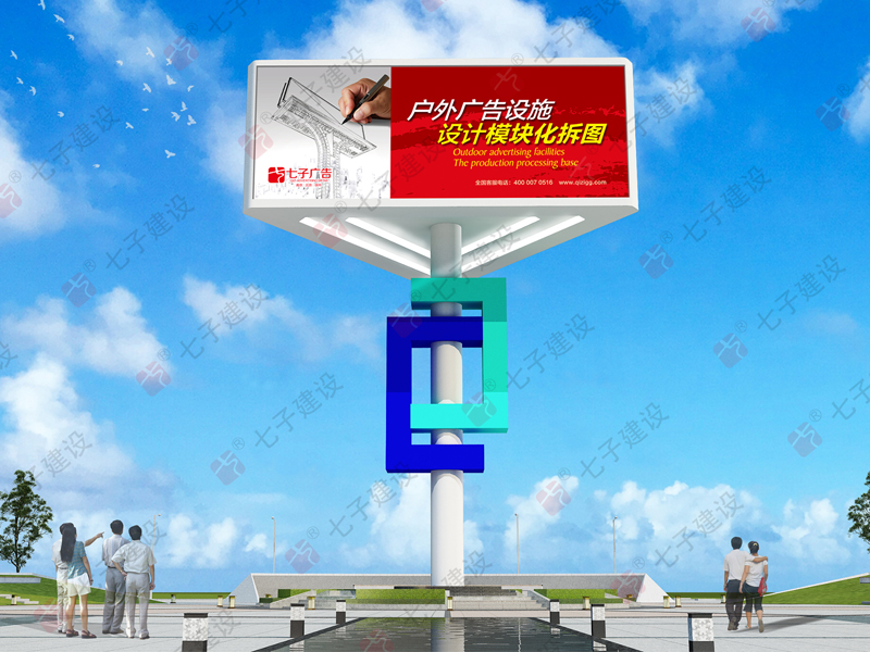 三面燈箱造型廣告牌1