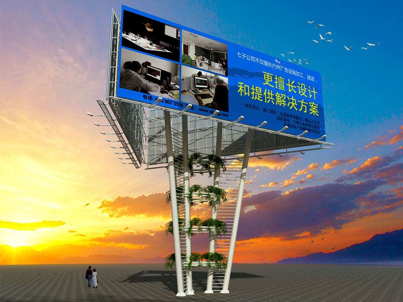 綠植桁架柱廣告塔，景觀廣告塔-40